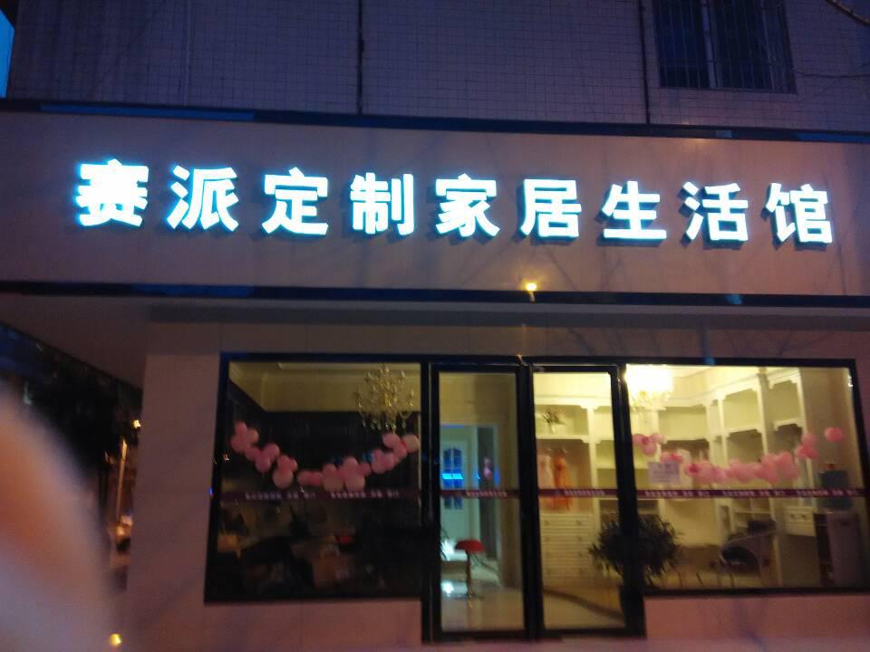 熊哥.jpg